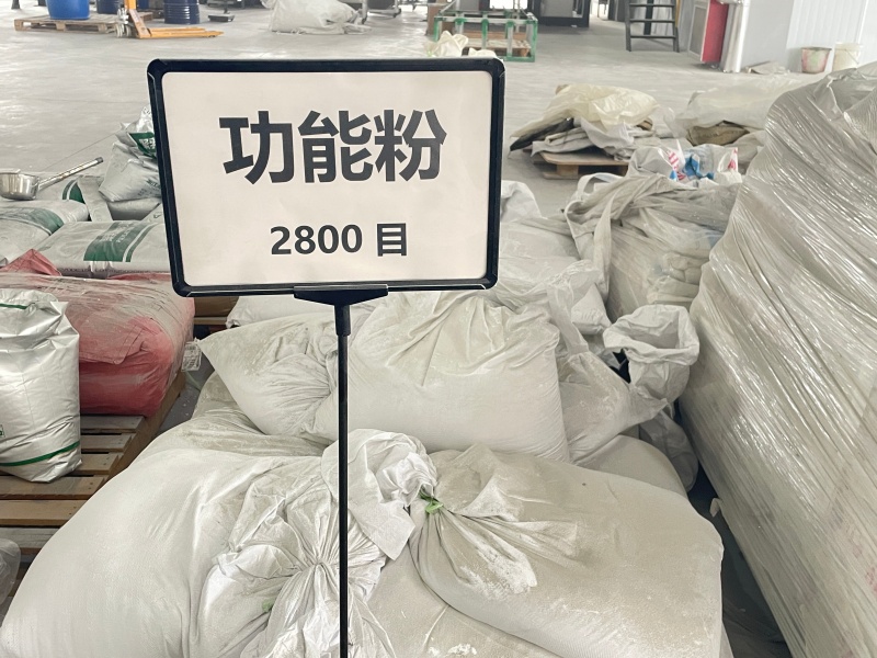 ���ܷ�2800Ŀ