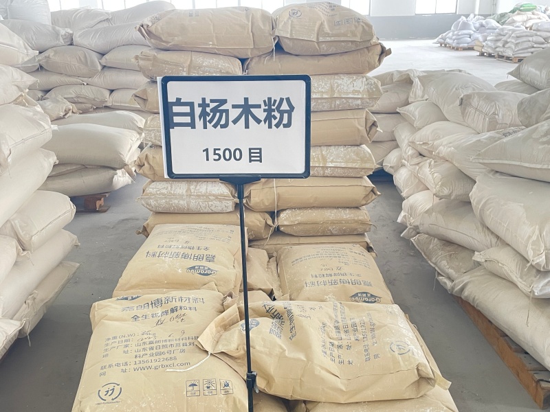 ����ľ��1500Ŀ